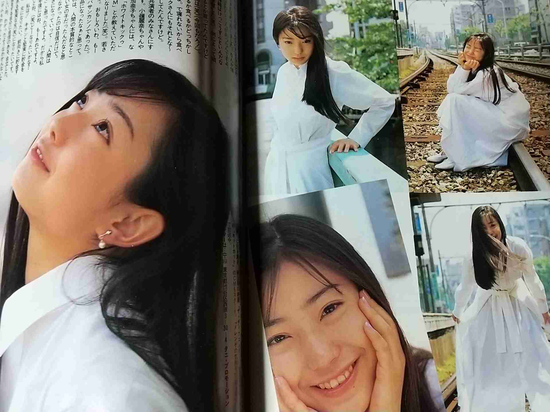 菅野美穂さんについて語りませんか？