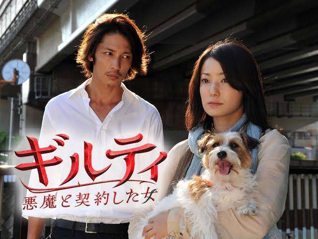 菅野美穂さんについて語りませんか？