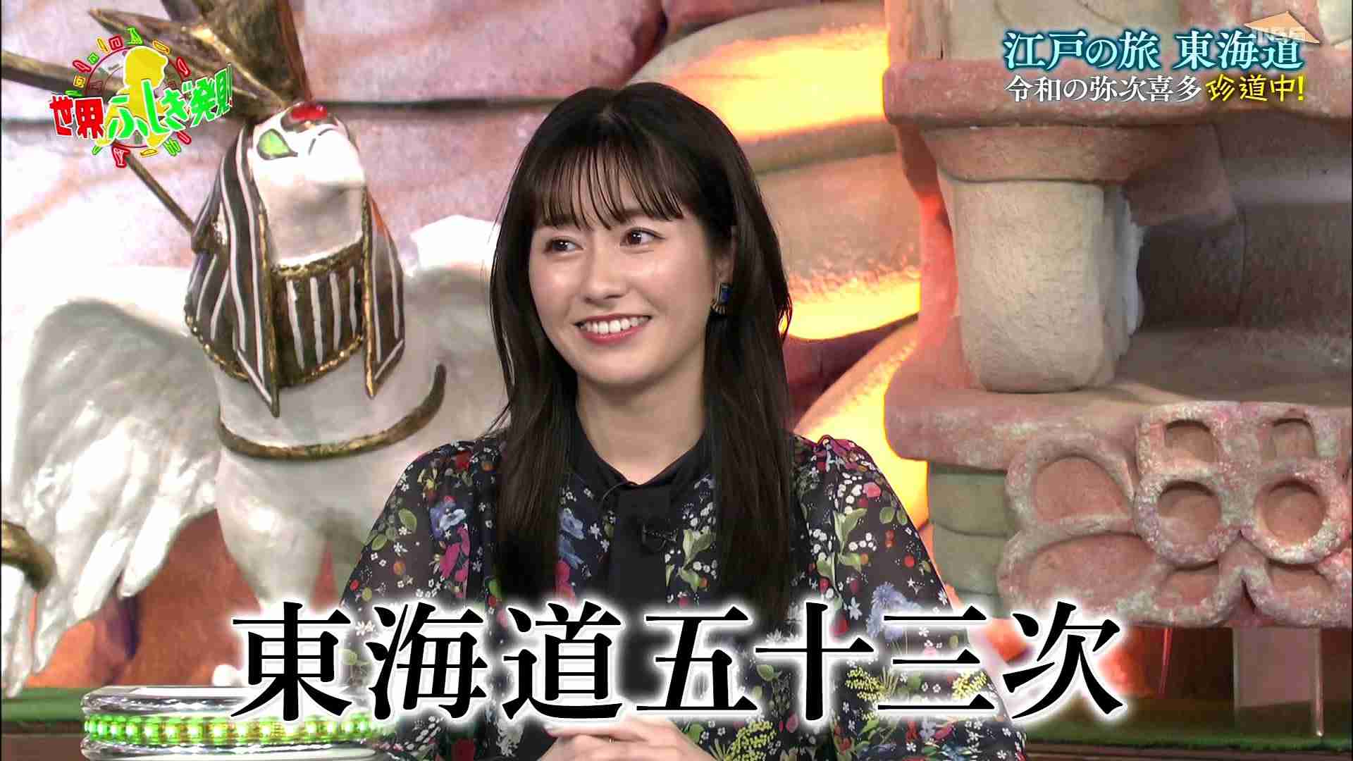 芸能人の奇跡の一枚Part2