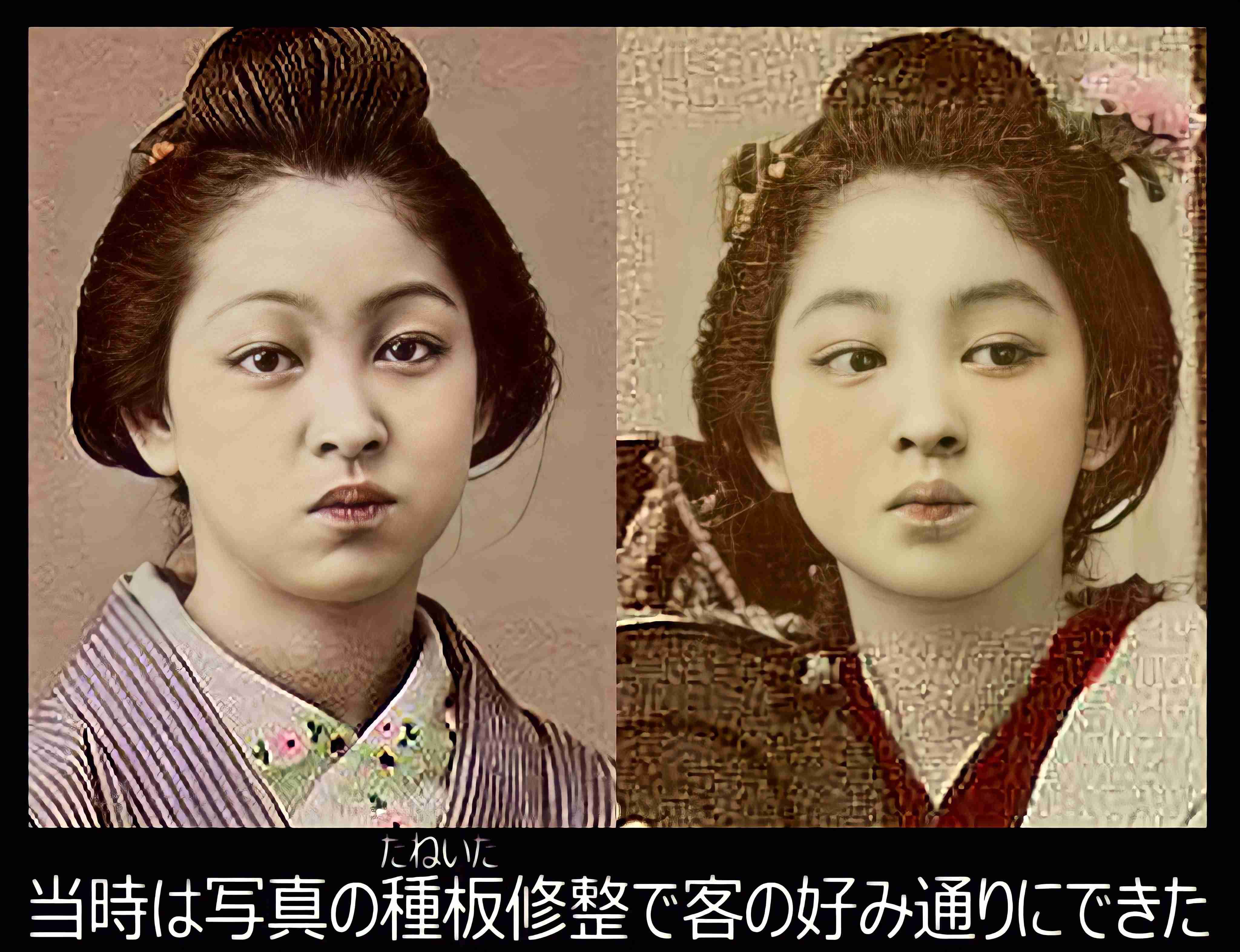 芸能人の奇跡の一枚Part2