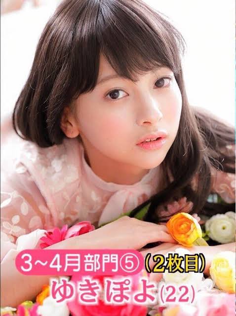 芸能人の奇跡の一枚Part2