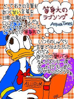 【黒歴史】元彼とのイタい思い出選手権【お花畑】Part3