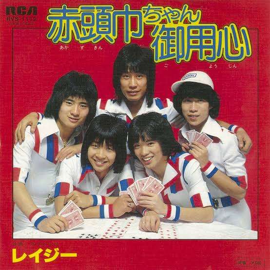 短期で解散したけど鮮烈な印象を残したグループ