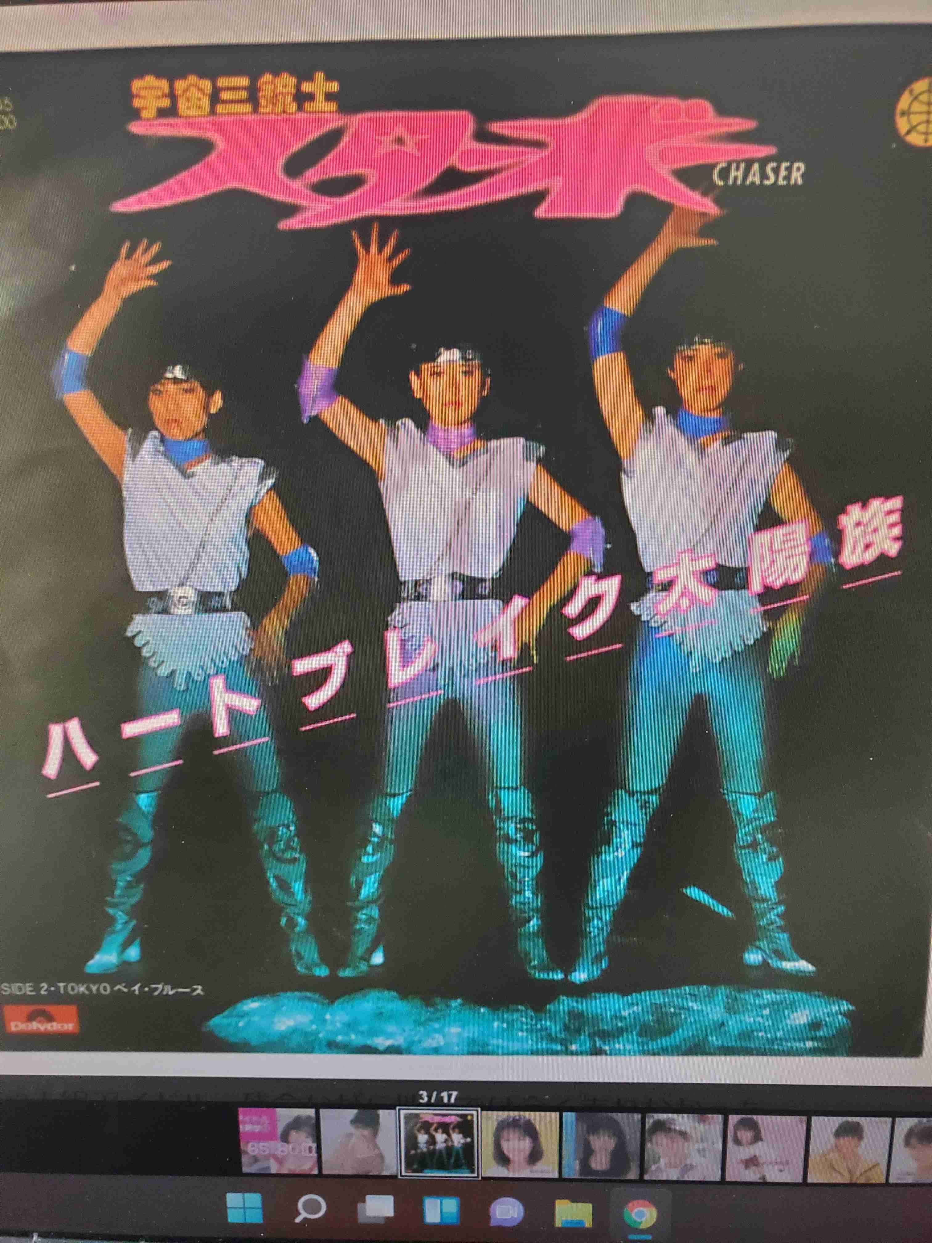 短期で解散したけど鮮烈な印象を残したグループ