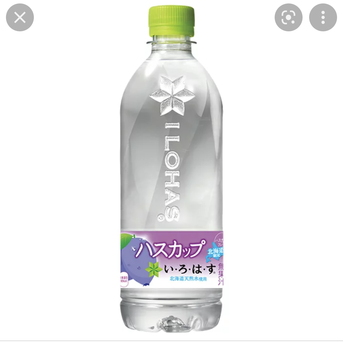 北海道限定品を語りたい！！