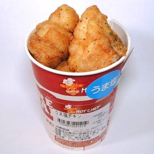 北海道限定品を語りたい！！