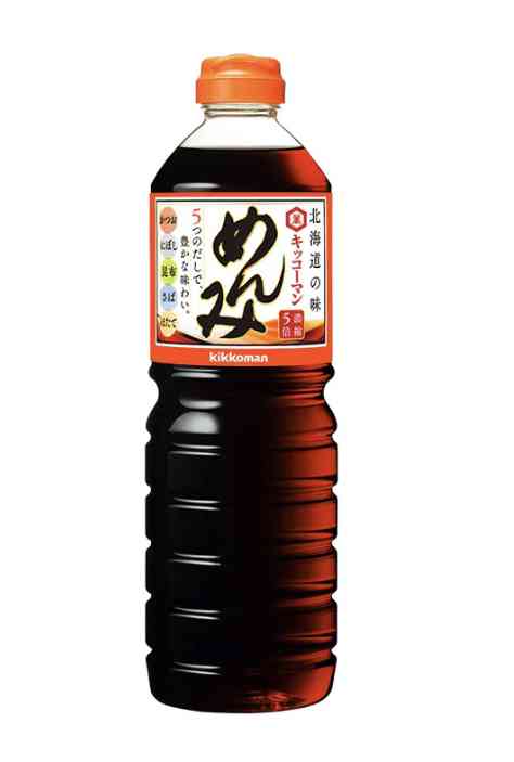 北海道限定品を語りたい！！