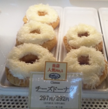 北海道限定品を語りたい！！