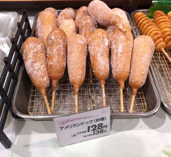 北海道限定品を語りたい！！