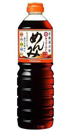 北海道限定品を語りたい！！