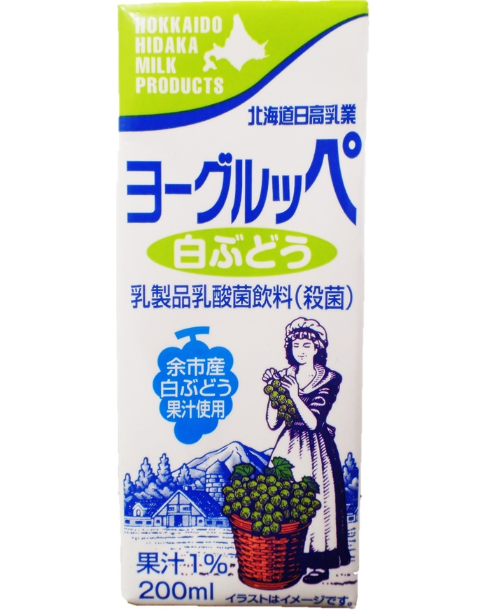 北海道限定品を語りたい！！