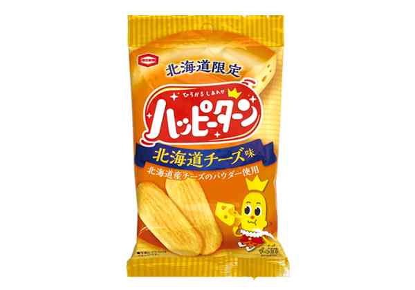 北海道限定品を語りたい！！