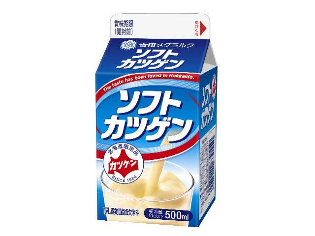 北海道限定品を語りたい！！