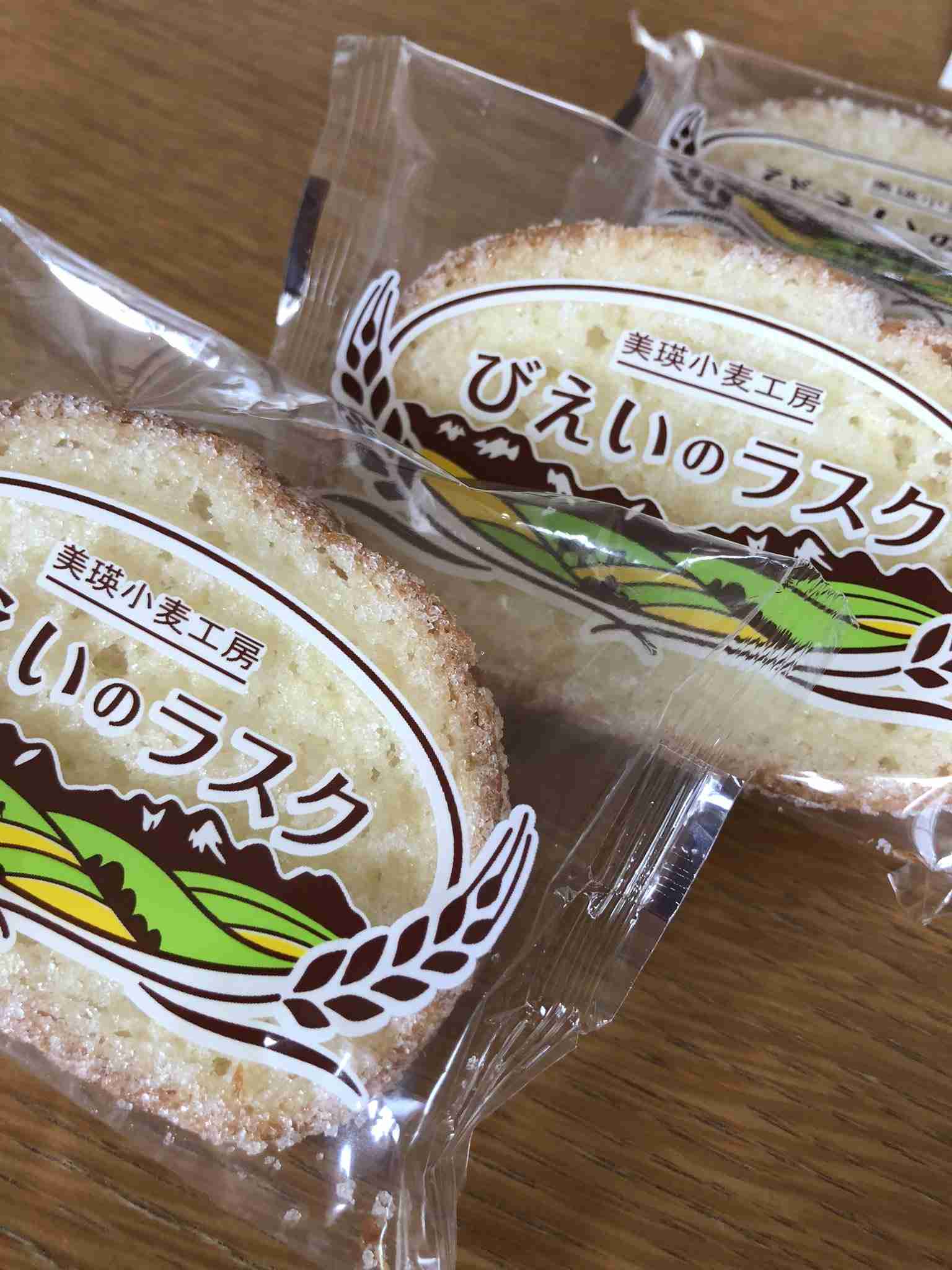 北海道限定品を語りたい！！