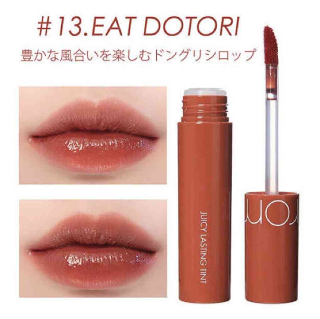 パーソナルカラーとお気に入りコスメpart5