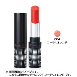 パーソナルカラーとお気に入りコスメpart5