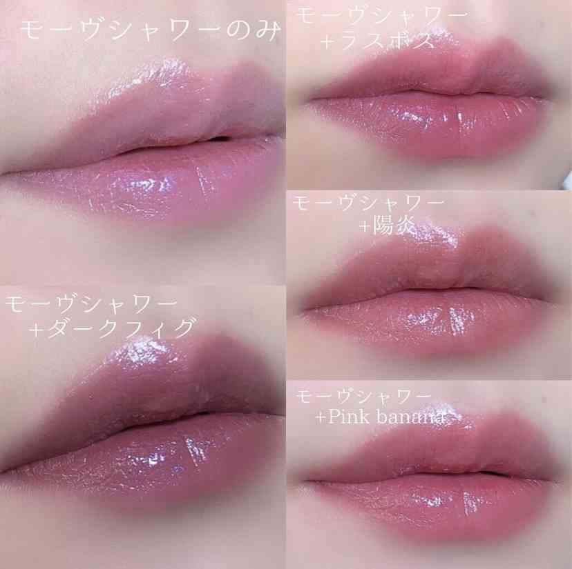 パーソナルカラーとお気に入りコスメpart5