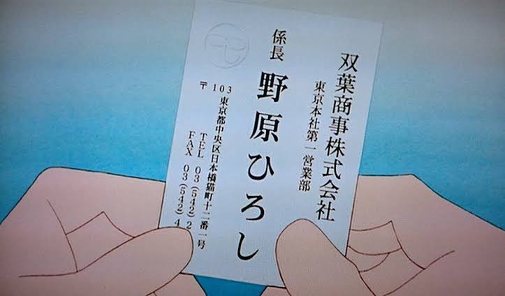 好きなクレヨンしんちゃんの映画は?