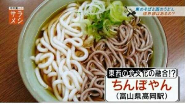 あなたの画像フォルダにある、うどん・蕎麦の写真♪