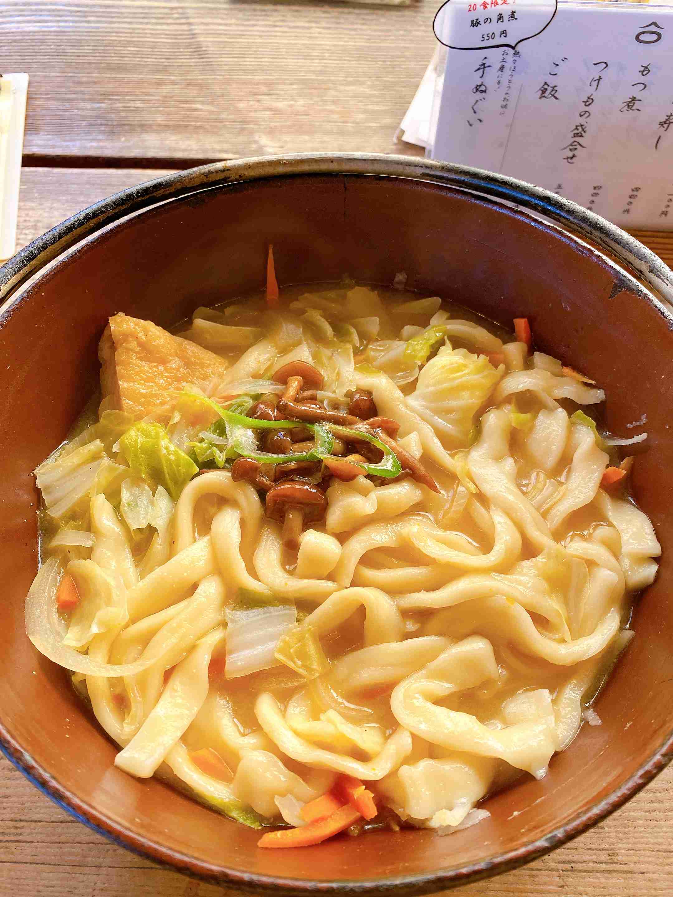 あなたの画像フォルダにある、うどん・蕎麦の写真♪