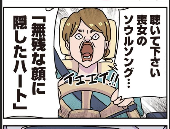 職場のお局に一言言いたい人集まれpart5