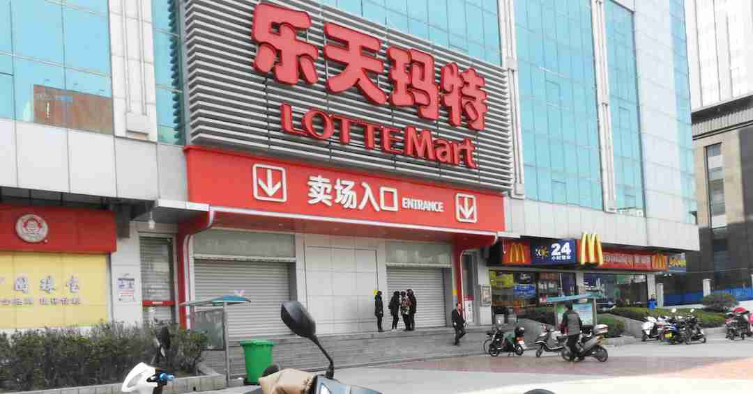 Yahoo!ショッピングとPayPayモール 統合発表　10月から