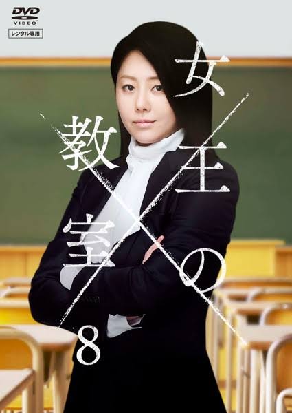 『六本木クラス』撮影現場に異変!竹内涼真のクセ強めな“アラタカット”が流行していた