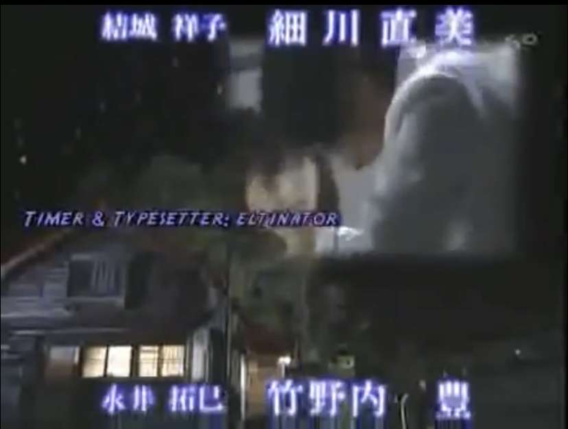 ドラマ映画のクレジット順が気になる人!