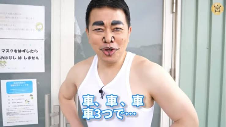 当時を知ってる人に教えて欲しい事、教えて欲しいもの