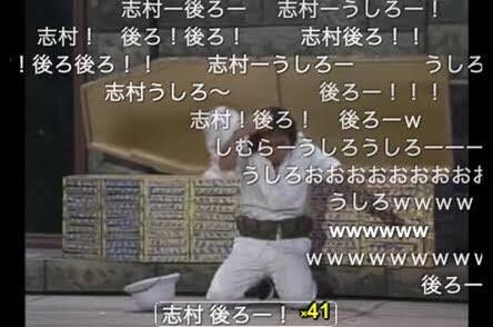 声に出したことない日本語