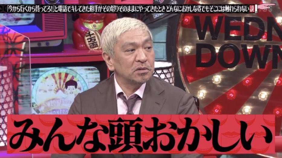 洗脳に虐待報道…あびる優・才賀紀左衛門のひとり娘が“心的ストレス”で起こしていた行動