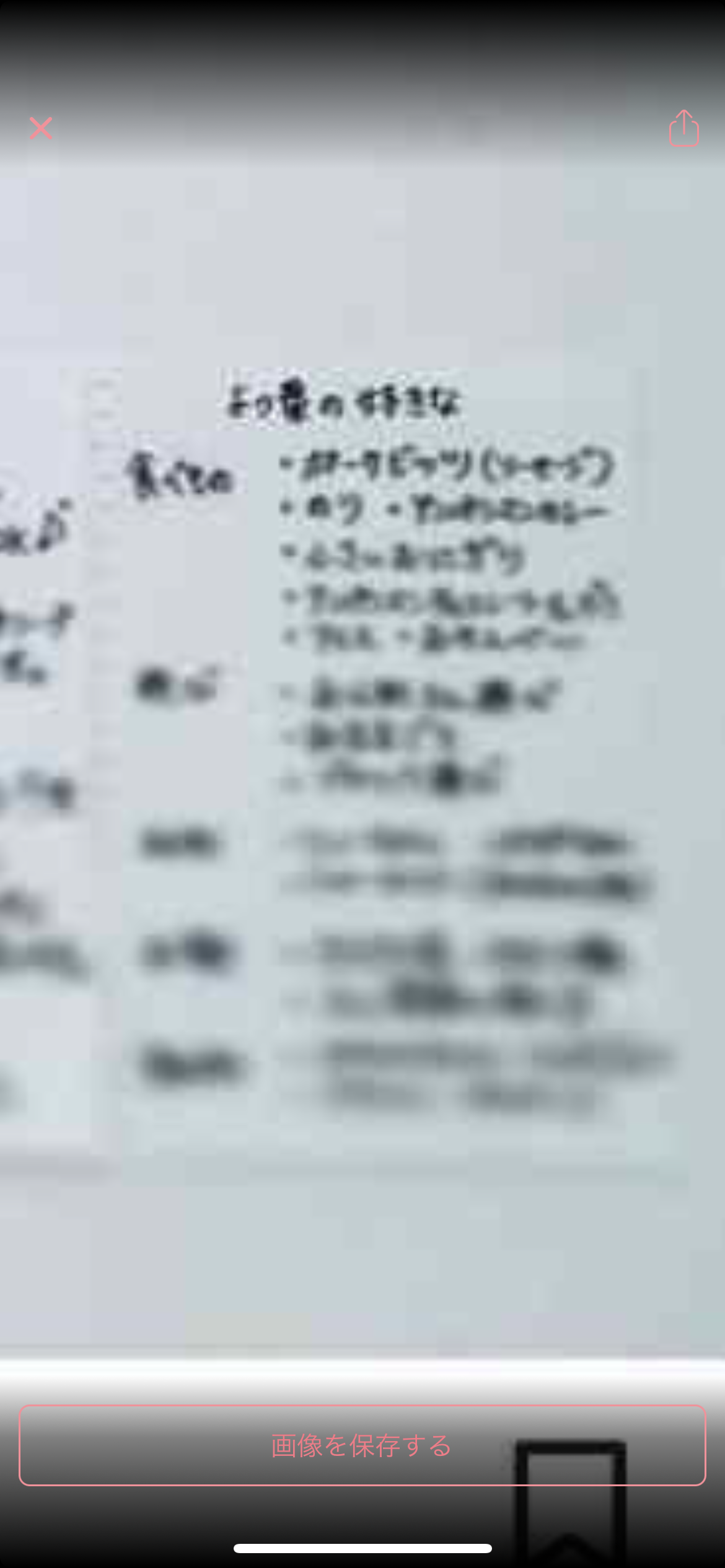 洗脳に虐待報道…あびる優・才賀紀左衛門のひとり娘が“心的ストレス”で起こしていた行動