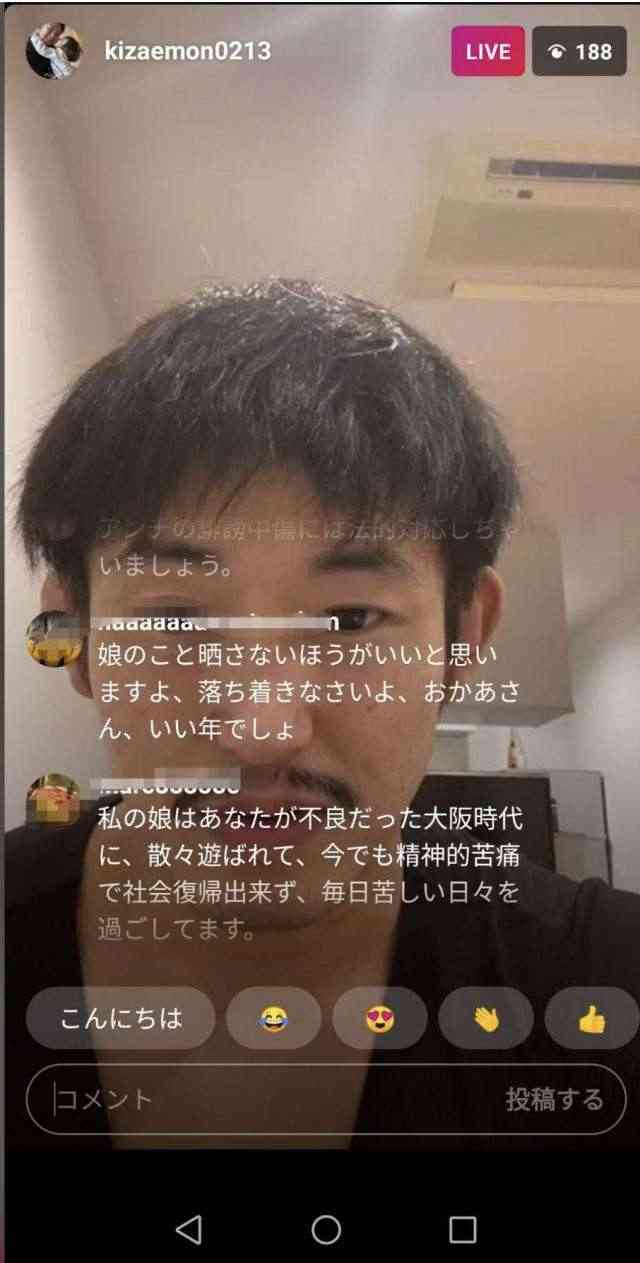 洗脳に虐待報道…あびる優・才賀紀左衛門のひとり娘が“心的ストレス”で起こしていた行動