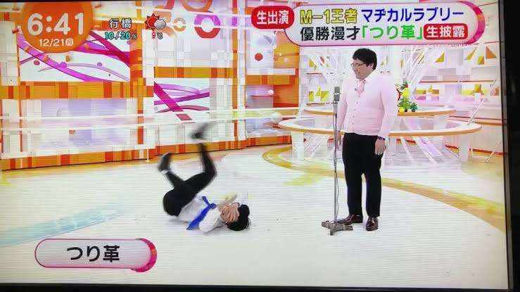 電車内でのエピソード!