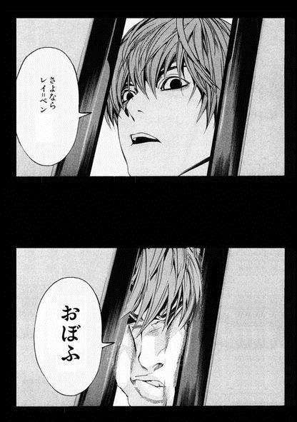 電車内でのエピソード!