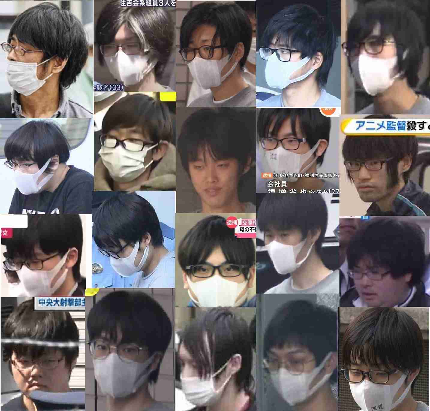 自分達の世代で無くなってよかった物