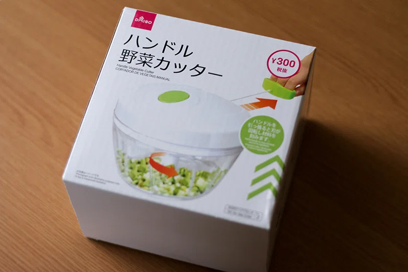 【100円ショップ】300円・500円商品でオススメありますか？