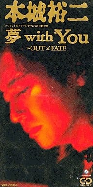 【祝誕生日!】三上博史さんについて語りませんか?