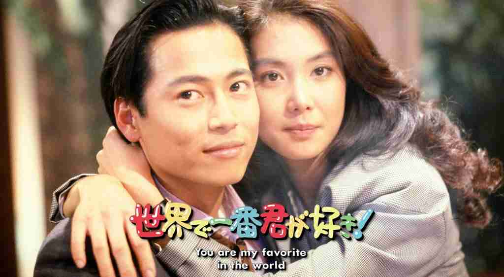 【祝誕生日!】三上博史さんについて語りませんか?