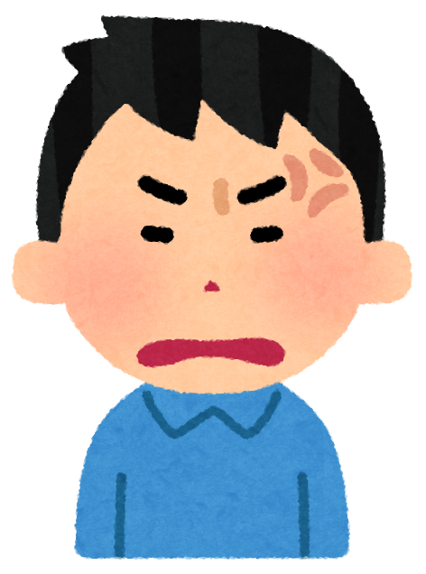 整形に断固反対の彼氏・旦那