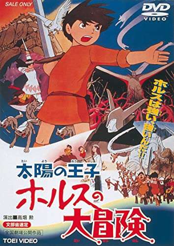 好きなジブリ映画!