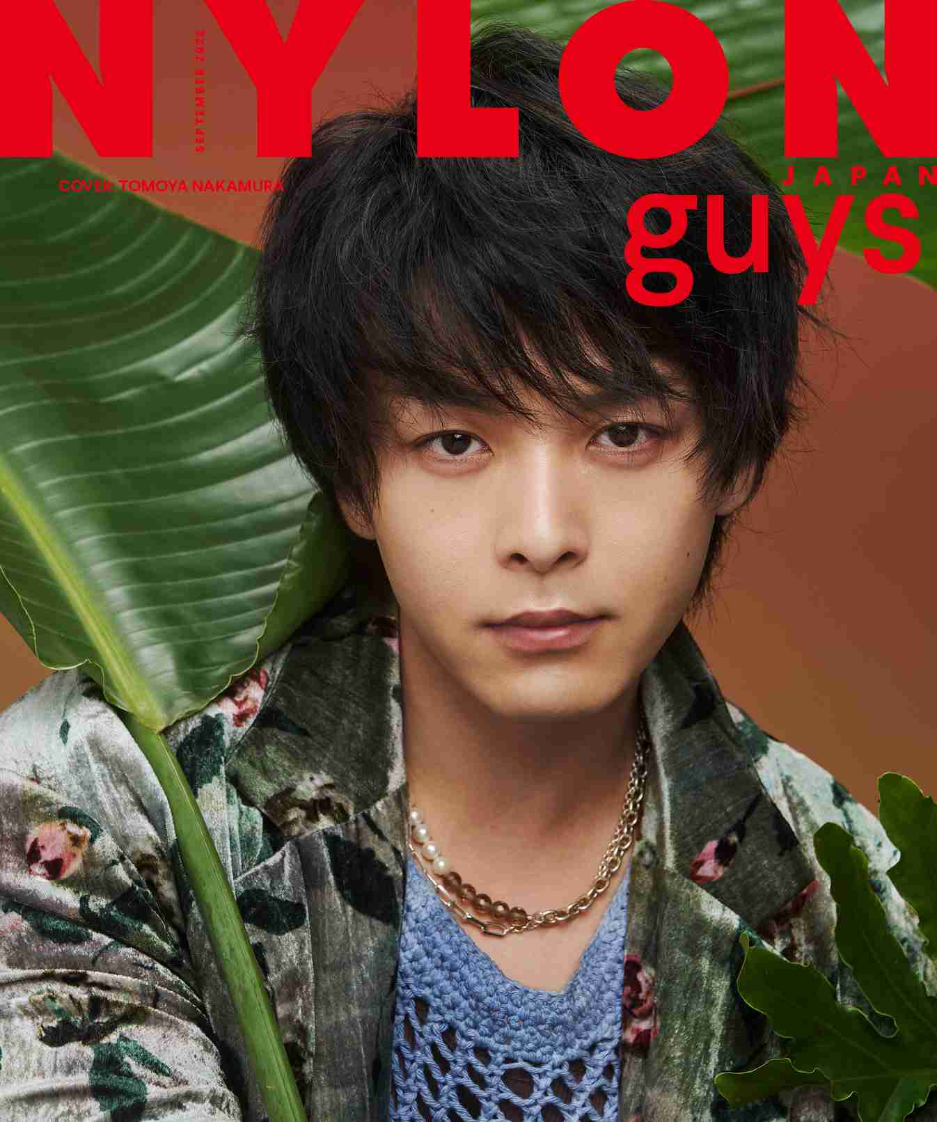 【癒されたい男】1位は堂々のぶっちぎり「全世代が中村倫也を激推し」