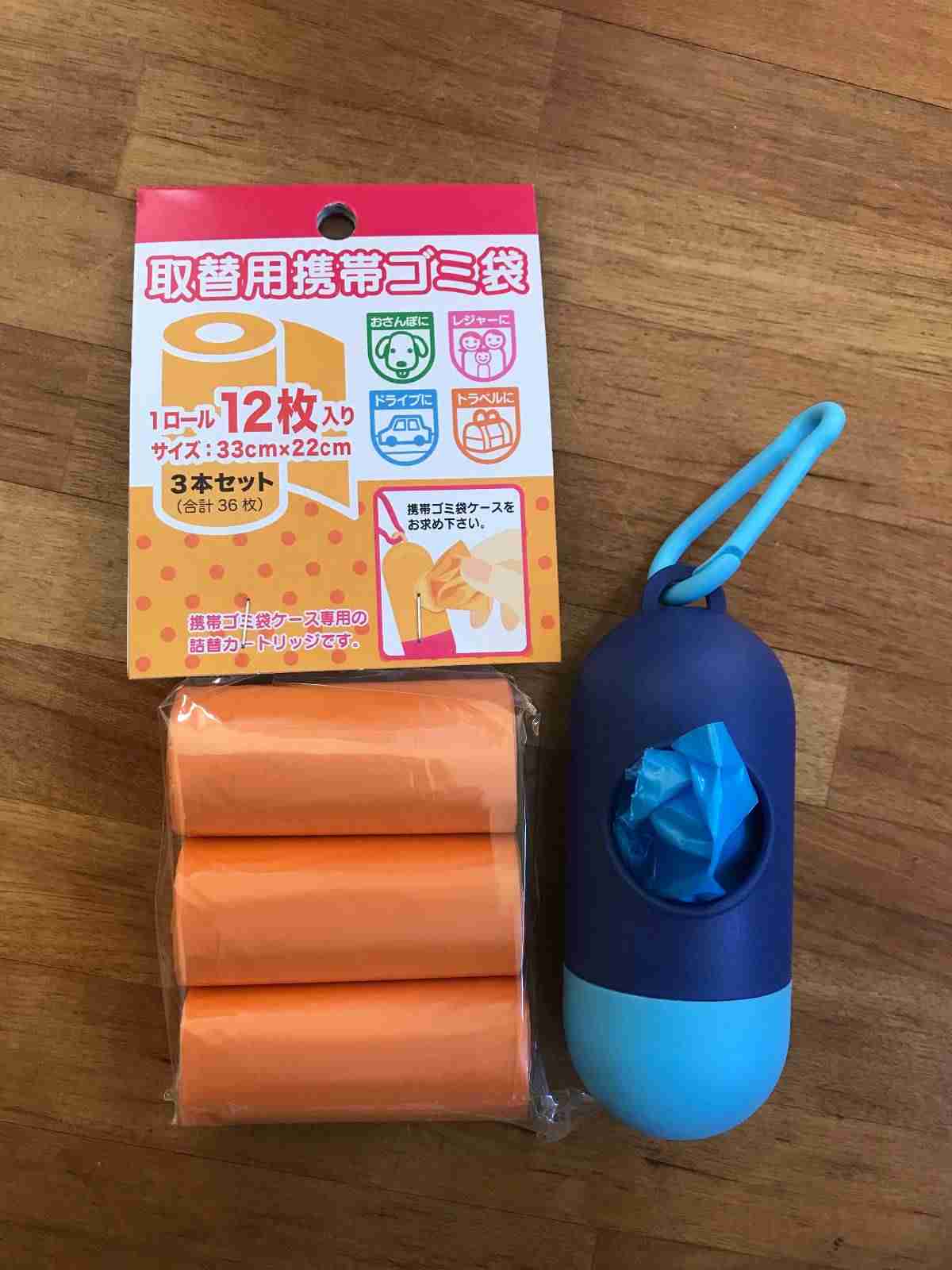 100均に行く頻度