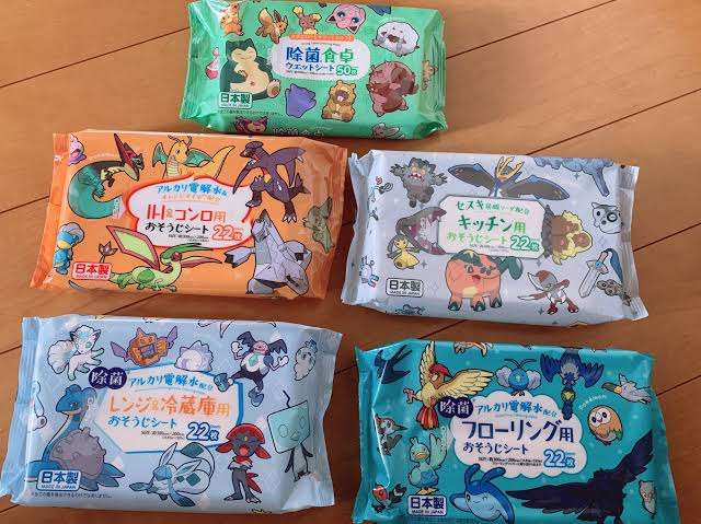 100均に行く頻度