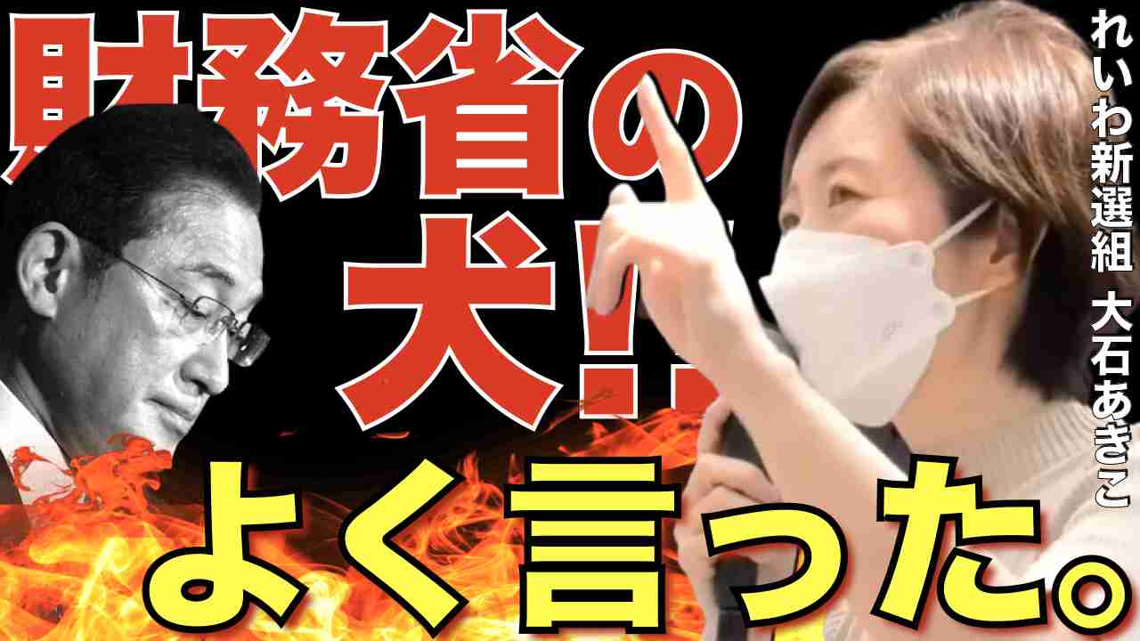 どうしたら日本の経済は成長すると思いますか？