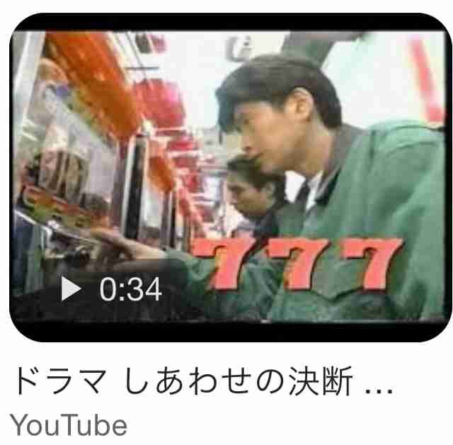 萩原聖人、運と縁に恵まれた「あぶない刑事」デビュー秘話　母経営の居酒屋で「その場で台本渡されて」
