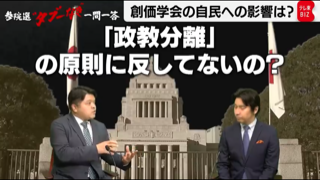 山口公明代表「コメント控える」 政治と宗教の関係で―安倍氏銃撃