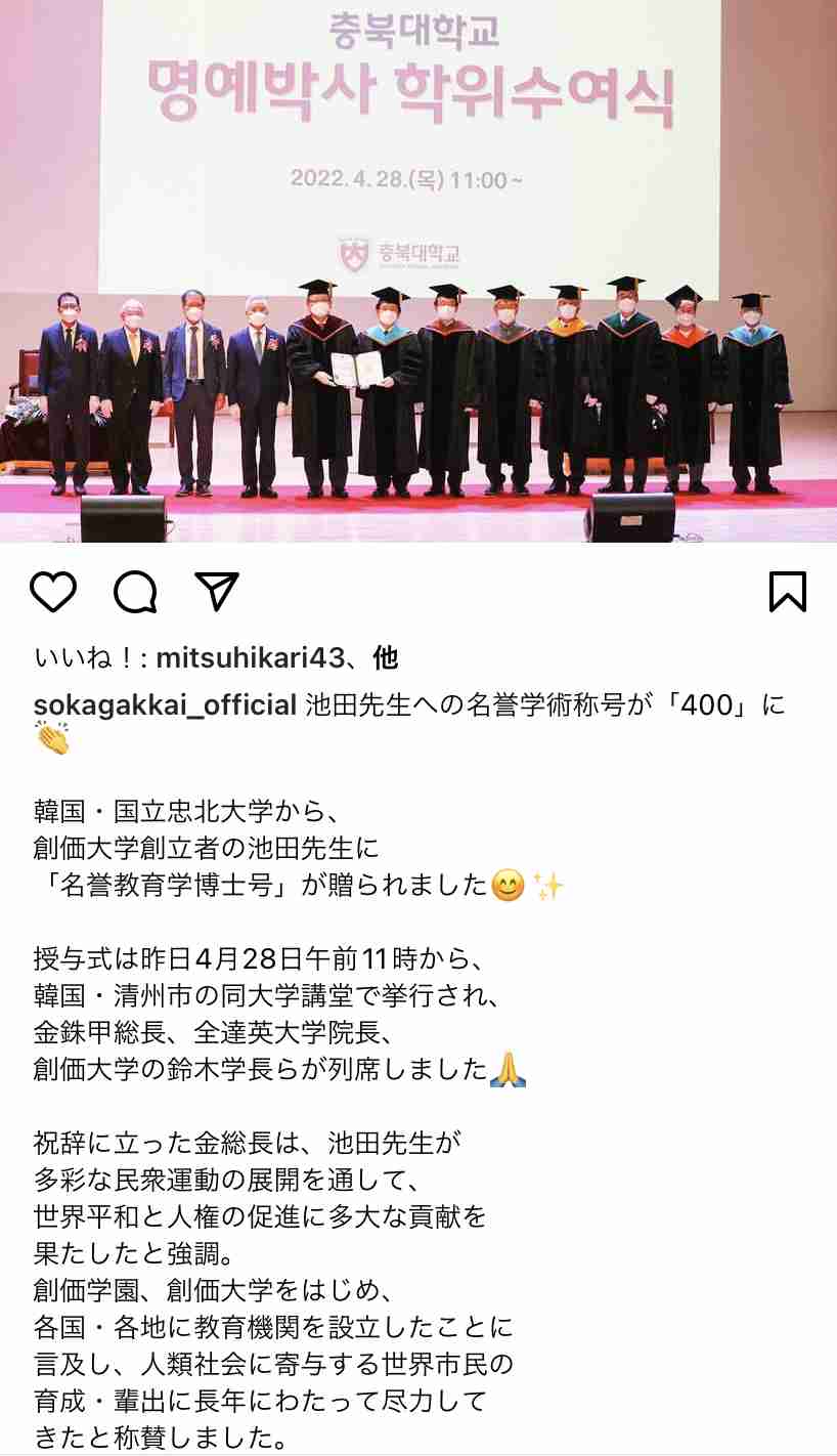 山口公明代表「コメント控える」 政治と宗教の関係で―安倍氏銃撃