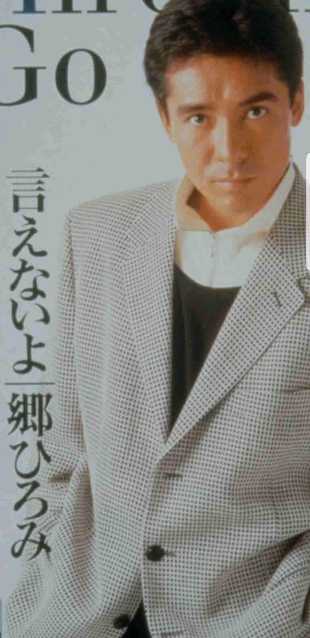 山口公明代表「コメント控える」 政治と宗教の関係で―安倍氏銃撃