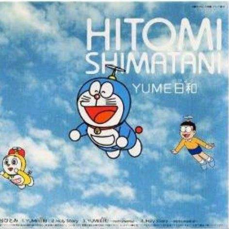 今の時代にリリースしても売れそうな80年代90年代の曲